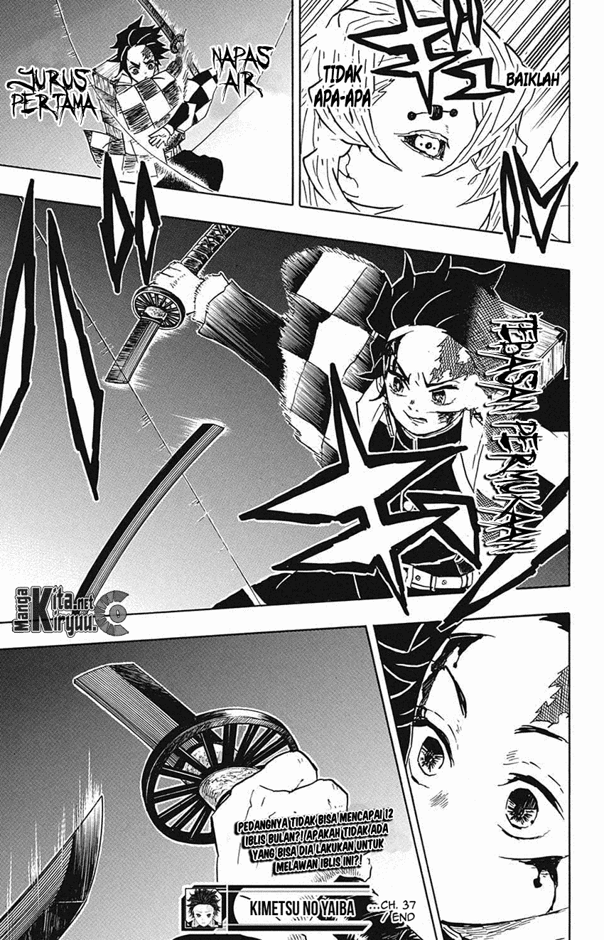Kimetsu no Yaiba chapter 37